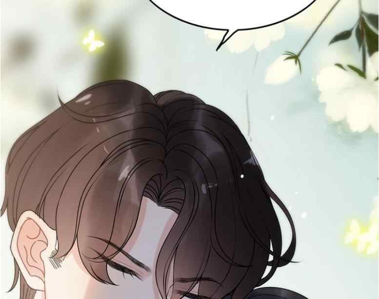 The Boss’ Shotgun Wedding chapter 222 - page 96
