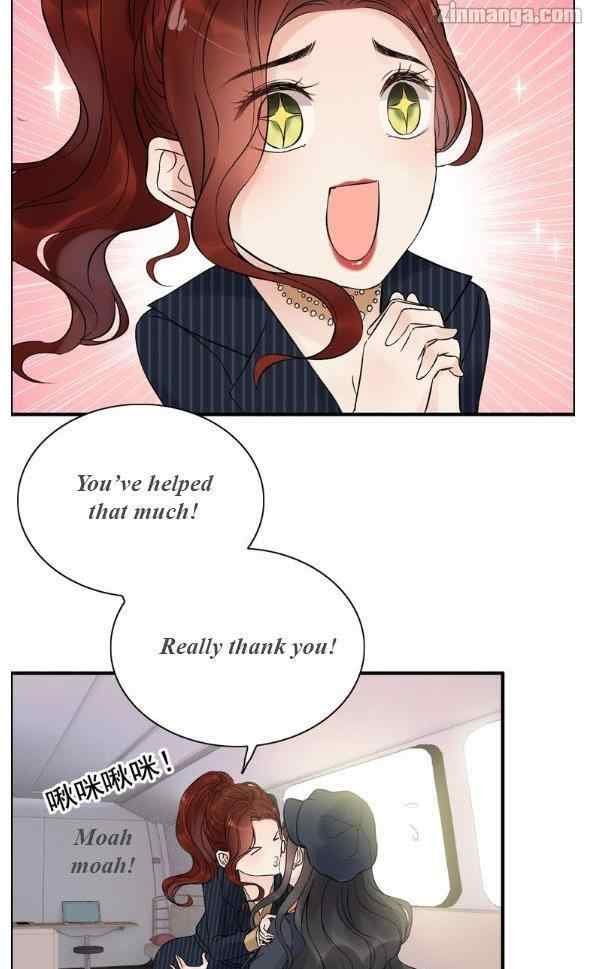 The Boss’ Shotgun Wedding chapter 172 - page 2