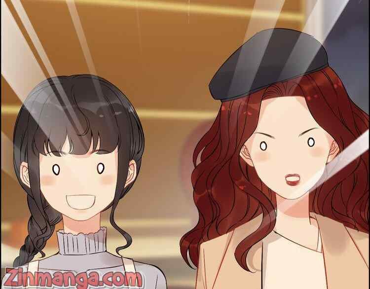 The Boss’ Shotgun Wedding chapter 122 - page 15