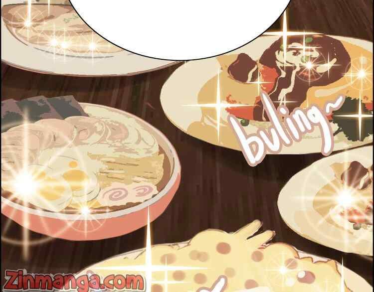 The Boss’ Shotgun Wedding chapter 122 - page 17