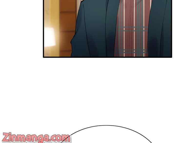 The Boss’ Shotgun Wedding chapter 122 - page 39