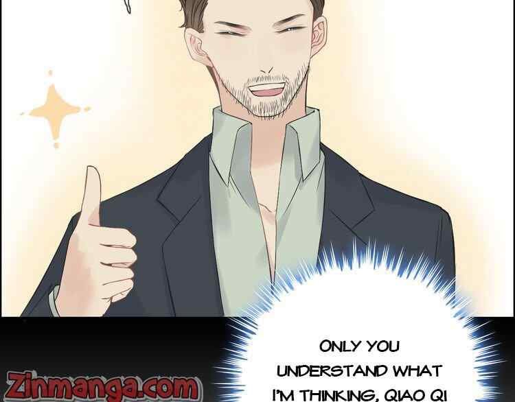 The Boss’ Shotgun Wedding chapter 122 - page 6