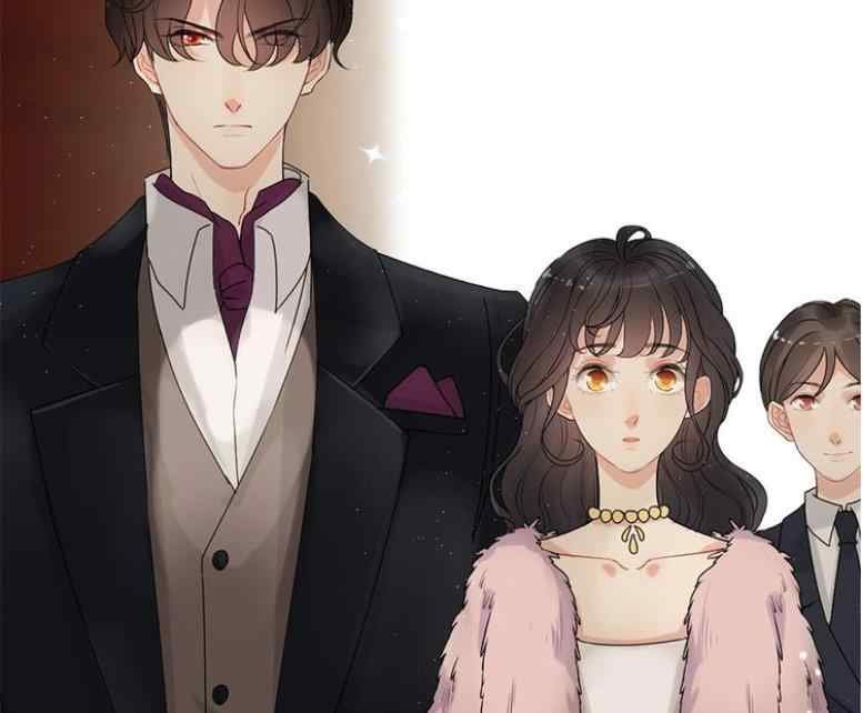 The Boss’ Shotgun Wedding chapter 223 - page 11