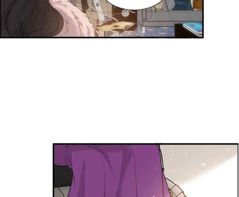 The Boss’ Shotgun Wedding chapter 223 - page 117