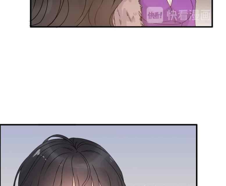 The Boss’ Shotgun Wedding chapter 223 - page 129