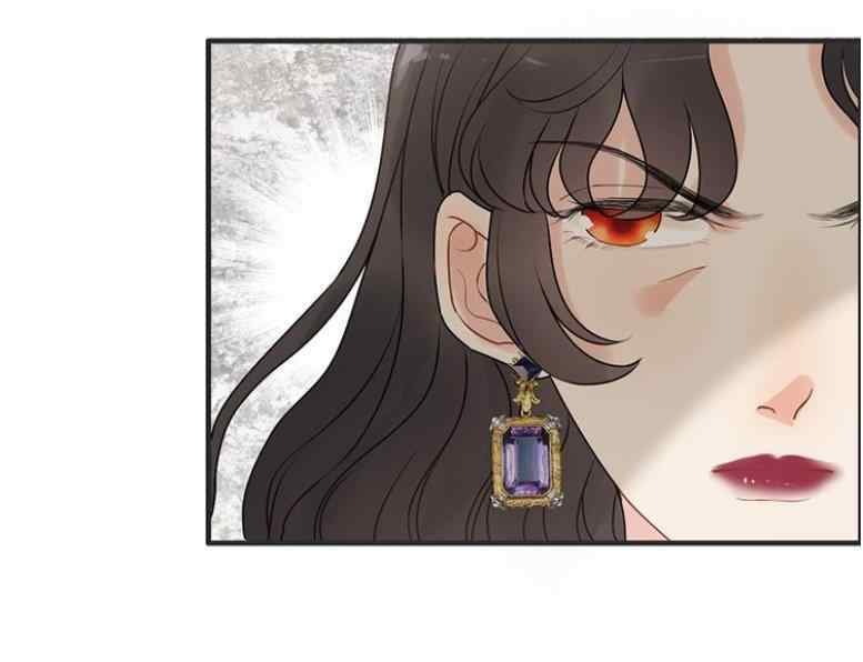 The Boss’ Shotgun Wedding chapter 223 - page 181