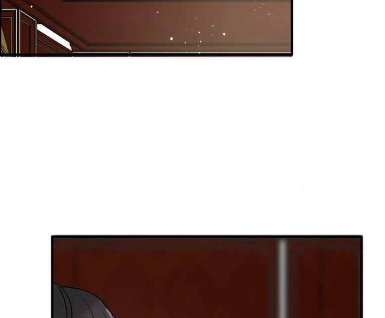 The Boss’ Shotgun Wedding chapter 223 - page 27