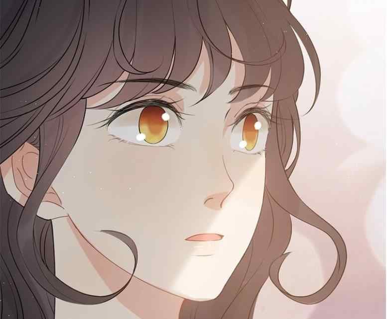 The Boss’ Shotgun Wedding chapter 223 - page 40
