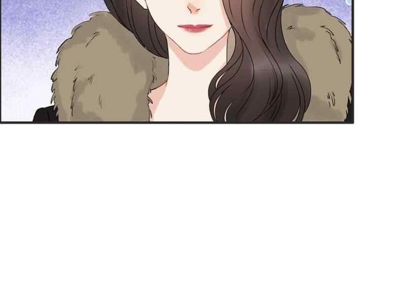 The Boss’ Shotgun Wedding chapter 223 - page 80