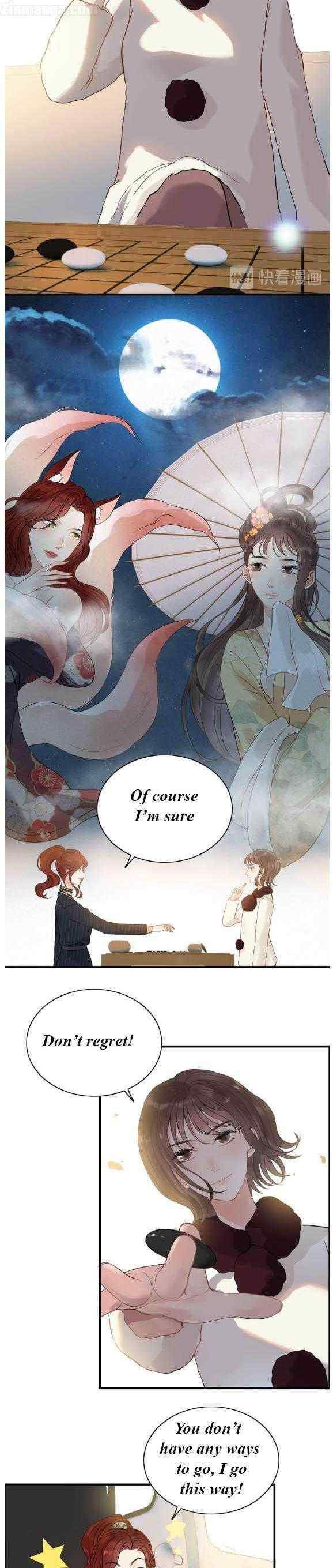 The Boss’ Shotgun Wedding chapter 173 - page 2