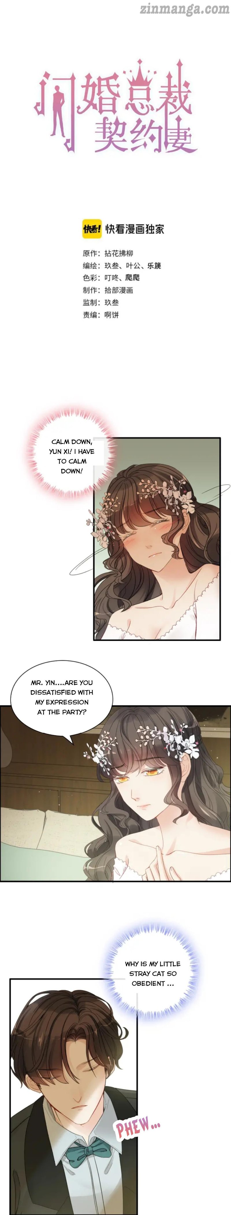 The Boss’ Shotgun Wedding chapter 309 - page 1