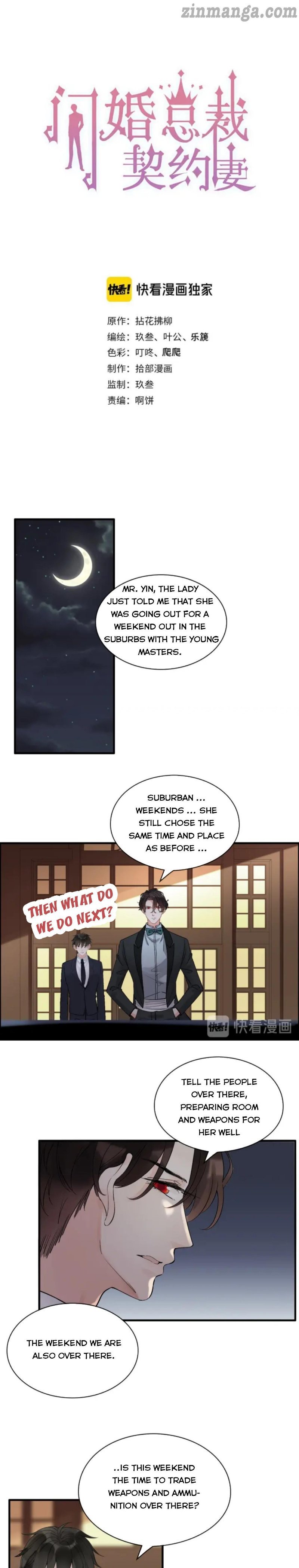 The Boss’ Shotgun Wedding chapter 309 - page 13