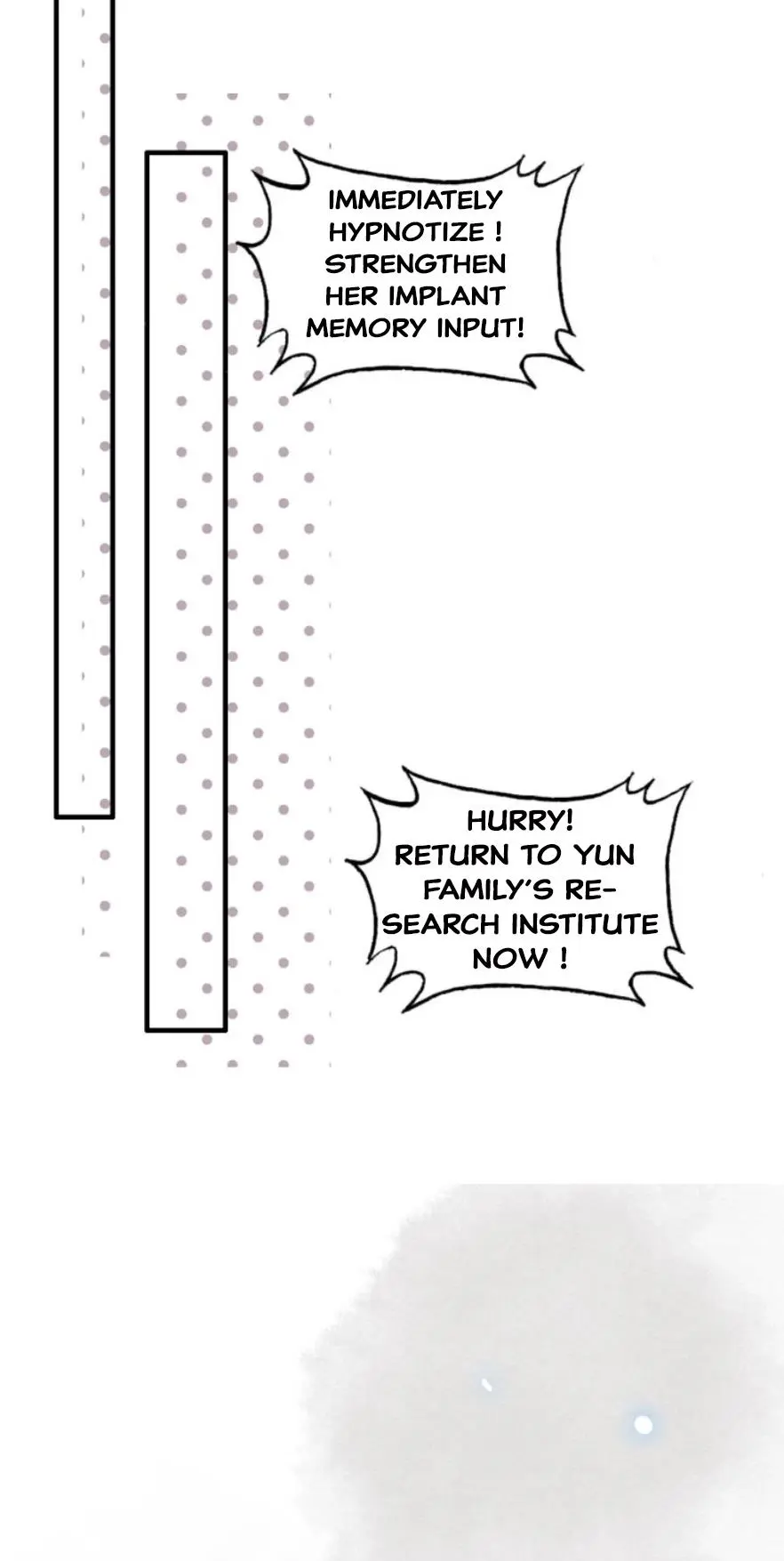 The Boss’ Shotgun Wedding chapter 303.5 - page 15