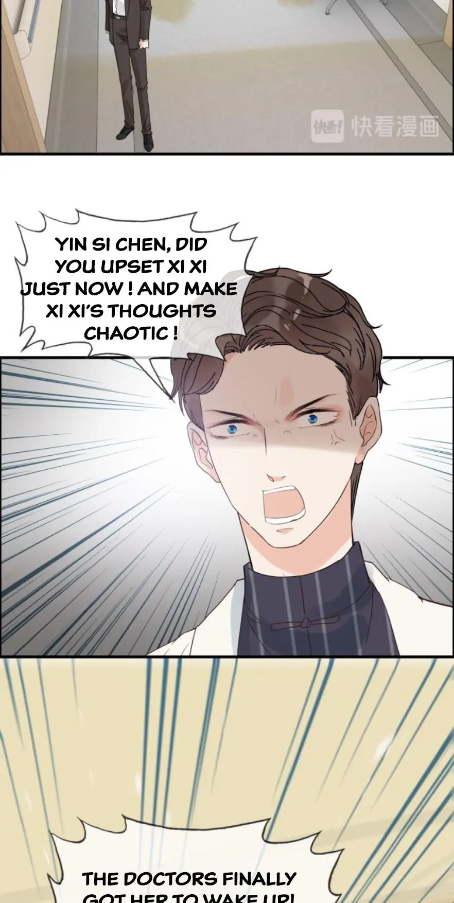 The Boss’ Shotgun Wedding chapter 303.5 - page 6