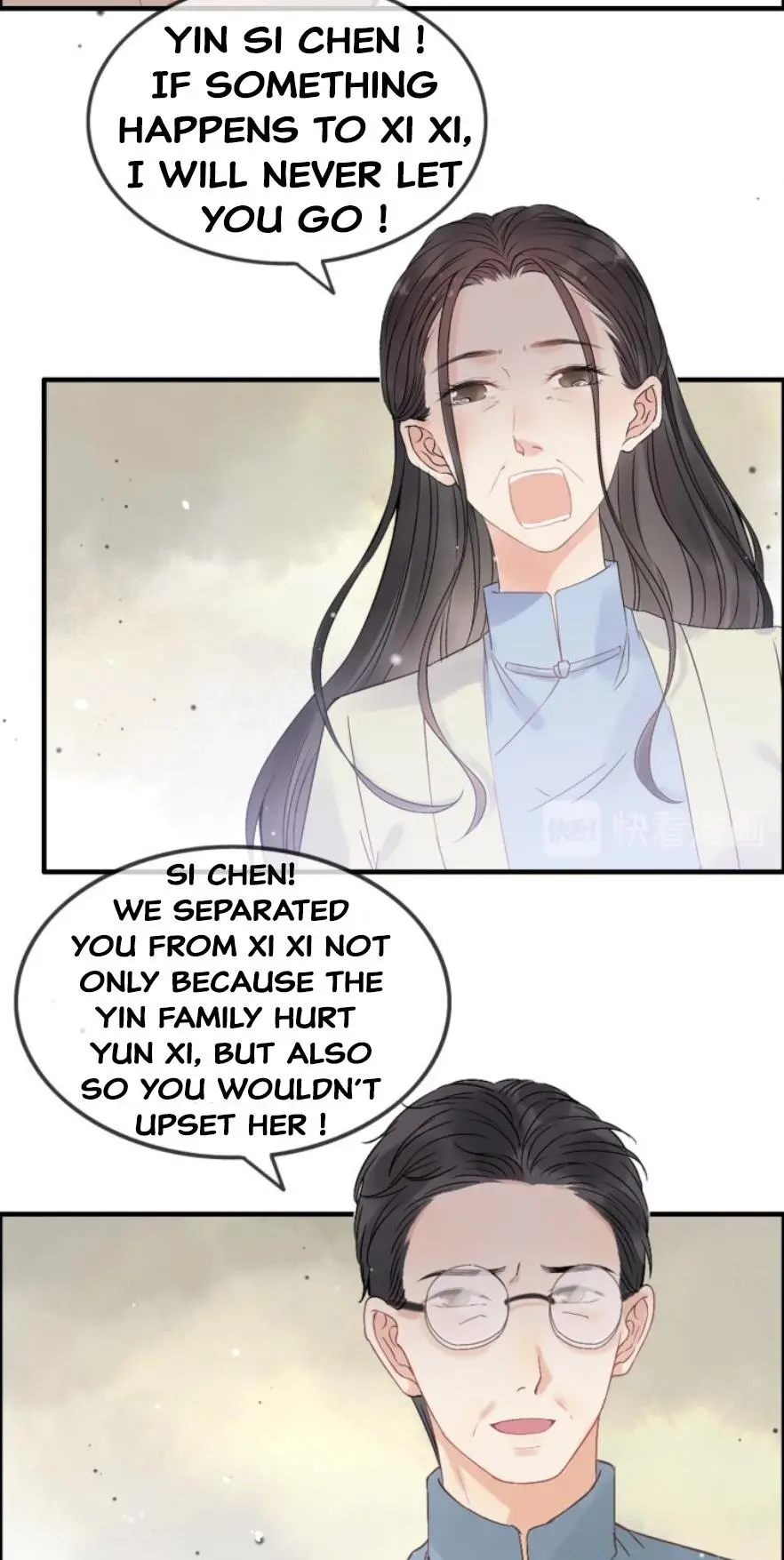 The Boss’ Shotgun Wedding chapter 303.5 - page 9