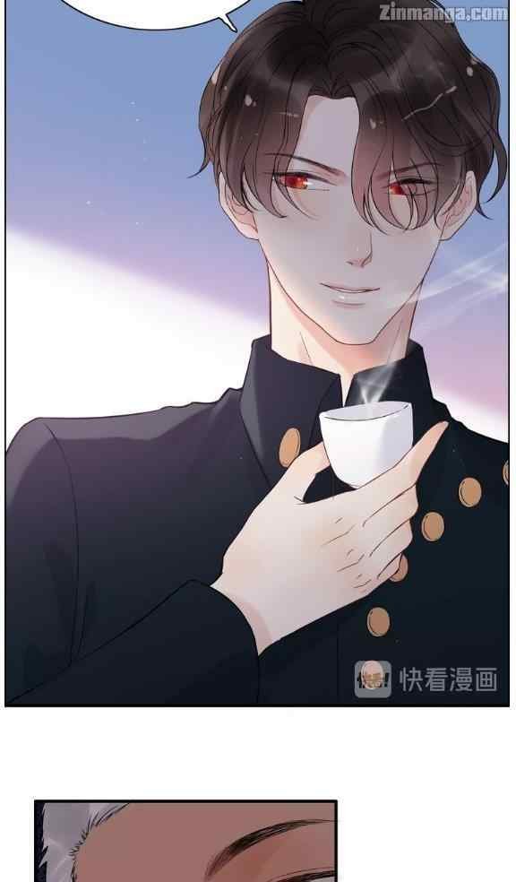 The Boss’ Shotgun Wedding chapter 177 - page 33