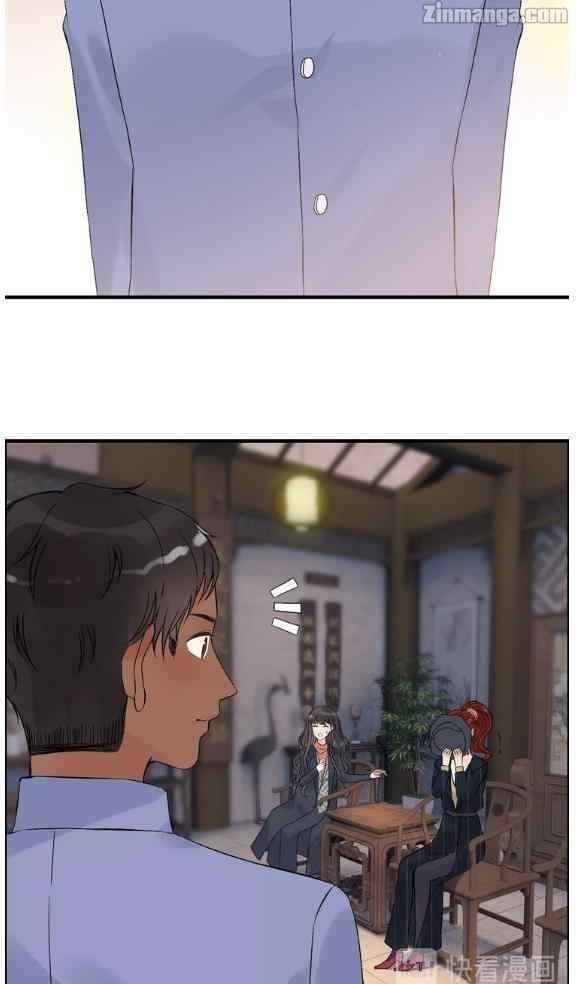 The Boss’ Shotgun Wedding chapter 177 - page 7
