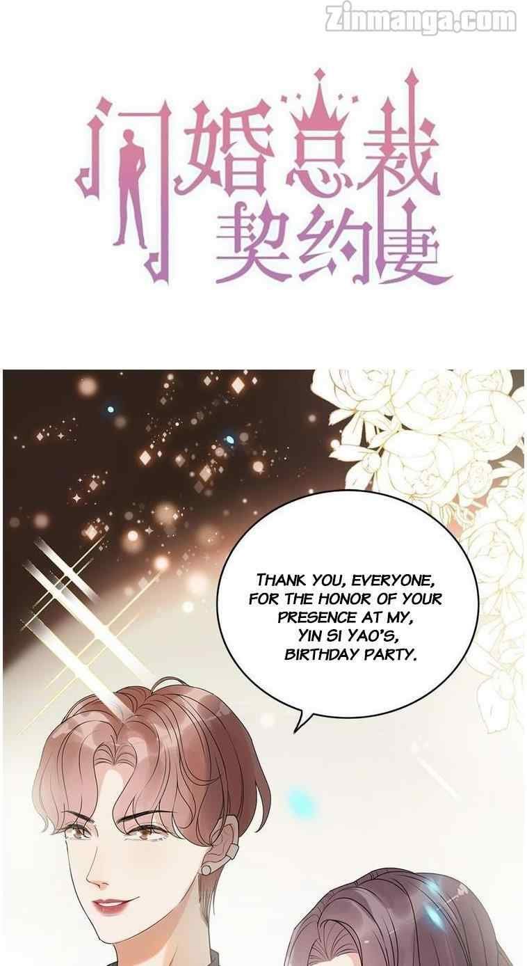 The Boss’ Shotgun Wedding chapter 226 - page 1