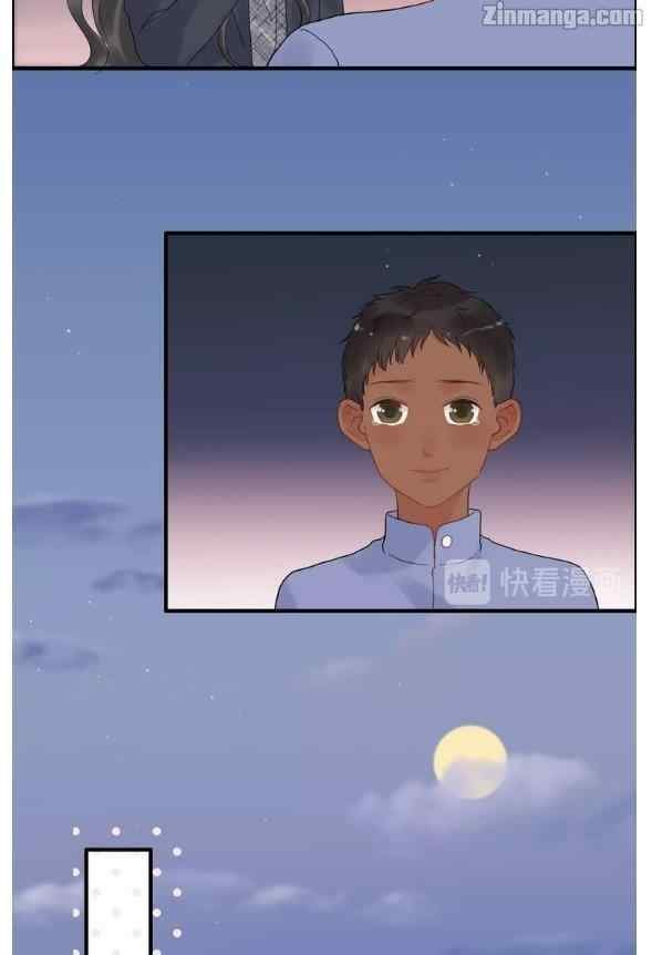 The Boss’ Shotgun Wedding chapter 178 - page 25