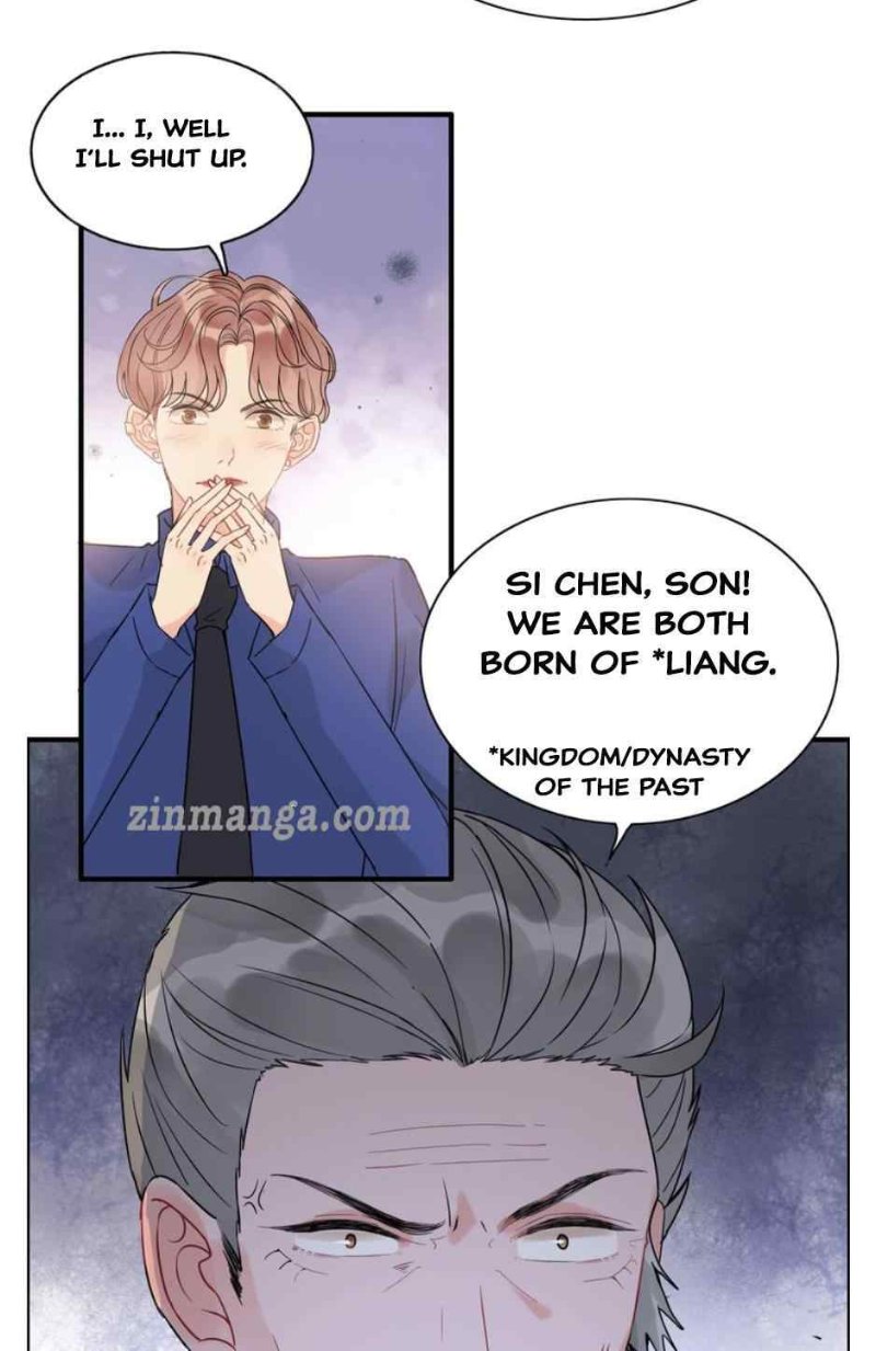The Boss’ Shotgun Wedding chapter 260 - page 15