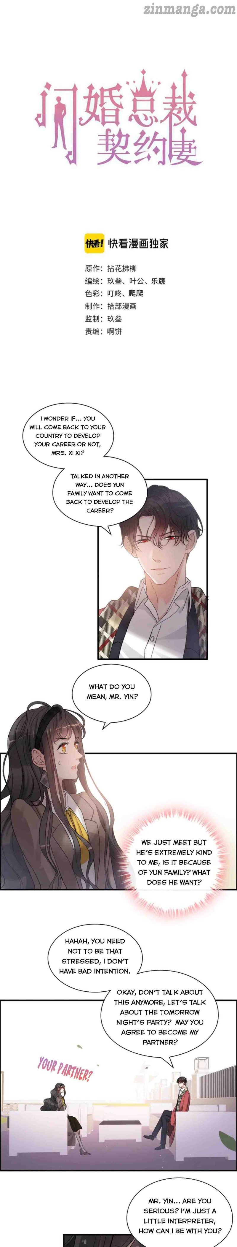 The Boss’ Shotgun Wedding chapter 307 - page 1