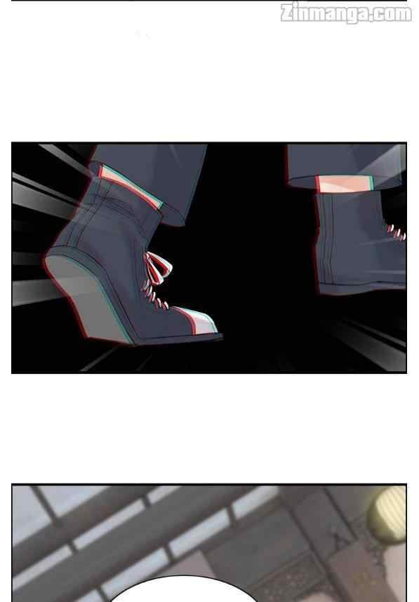 The Boss’ Shotgun Wedding chapter 180 - page 13