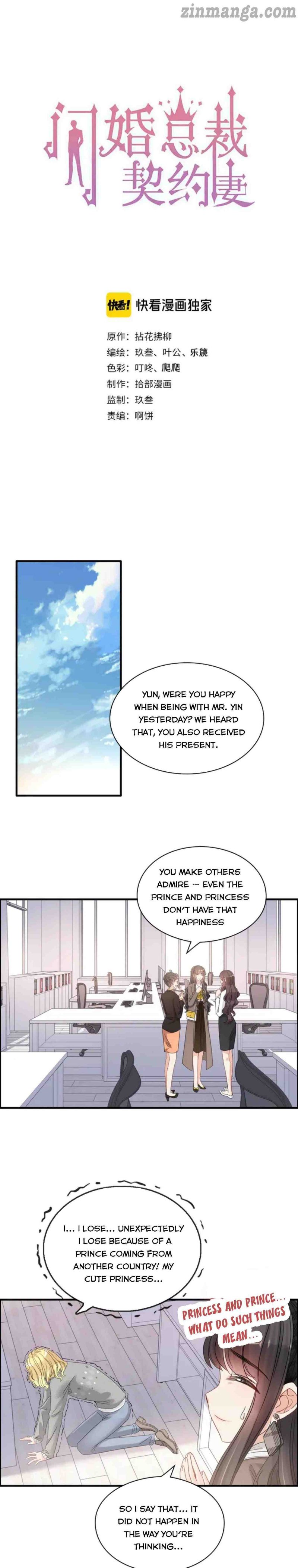 The Boss’ Shotgun Wedding chapter 308 - page 1