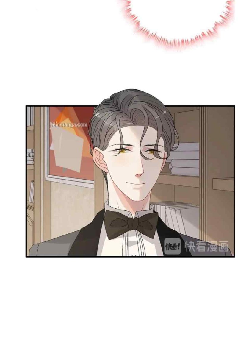 The Boss’ Shotgun Wedding chapter 230 - page 44