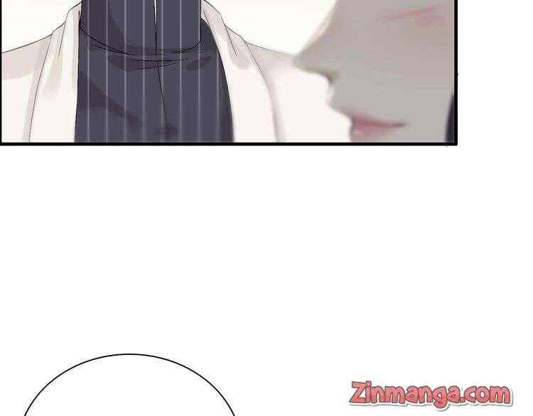 The Boss’ Shotgun Wedding chapter 129 - page 17