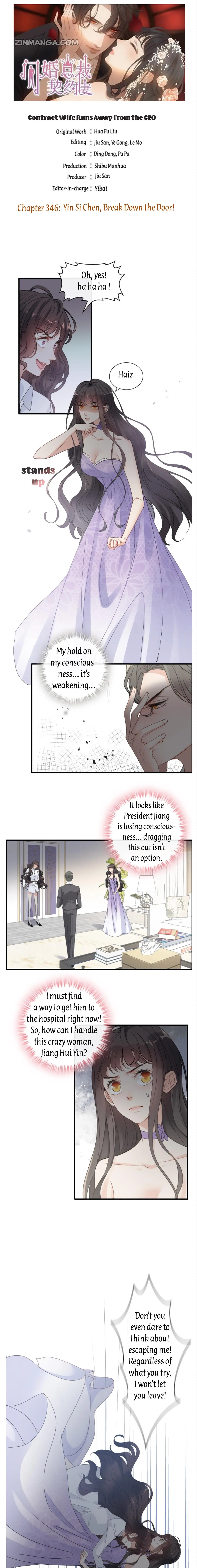 The Boss’ Shotgun Wedding chapter 346 - page 1