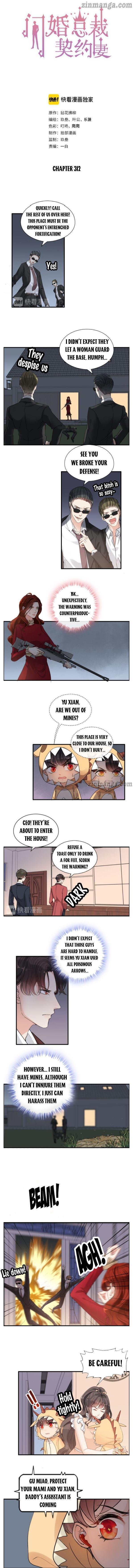 The Boss’ Shotgun Wedding chapter 312 - page 1