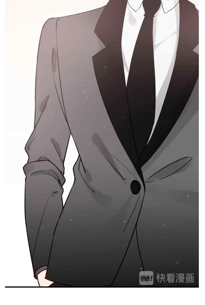 The Boss’ Shotgun Wedding chapter 265 - page 44