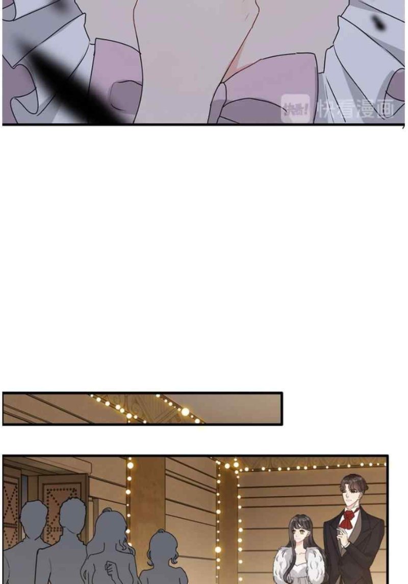 The Boss’ Shotgun Wedding chapter 232 - page 26