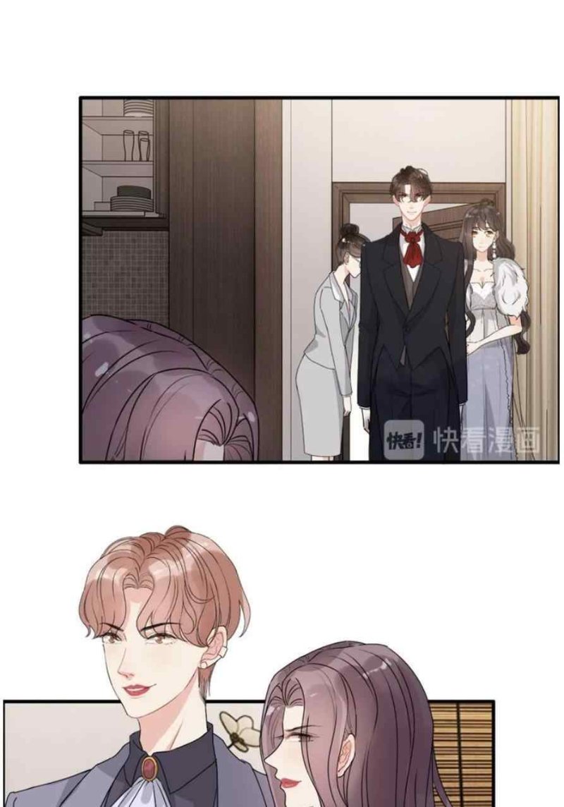 The Boss’ Shotgun Wedding chapter 232 - page 41