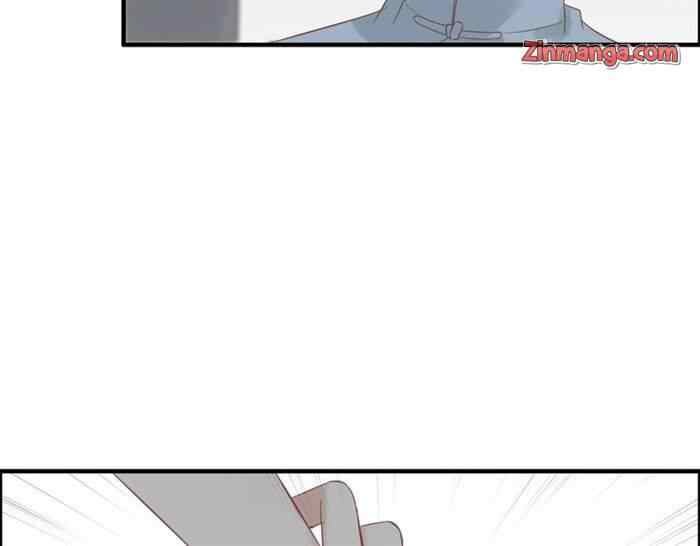The Boss’ Shotgun Wedding chapter 131 - page 47