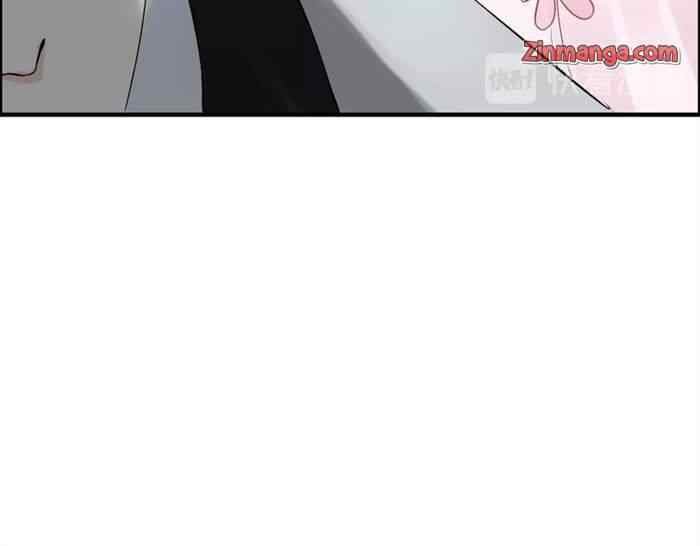 The Boss’ Shotgun Wedding chapter 131 - page 71