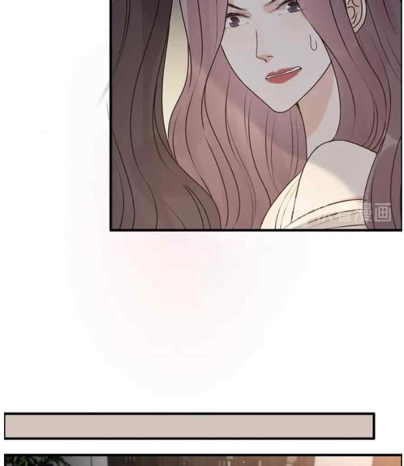 The Boss’ Shotgun Wedding chapter 233 - page 20