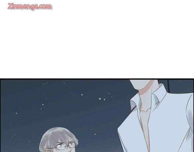 The Boss’ Shotgun Wedding chapter 143 - page 112