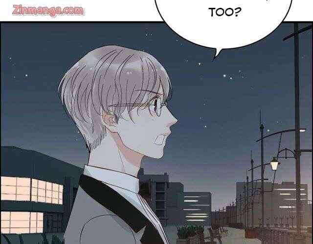 The Boss’ Shotgun Wedding chapter 143 - page 116