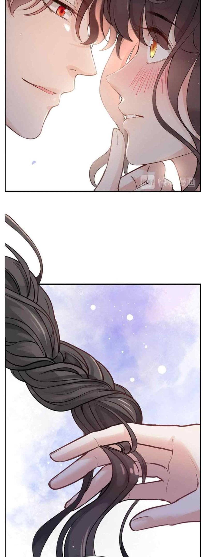 The Boss’ Shotgun Wedding chapter 268 - page 4