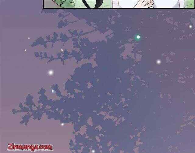 The Boss’ Shotgun Wedding chapter 133 - page 100
