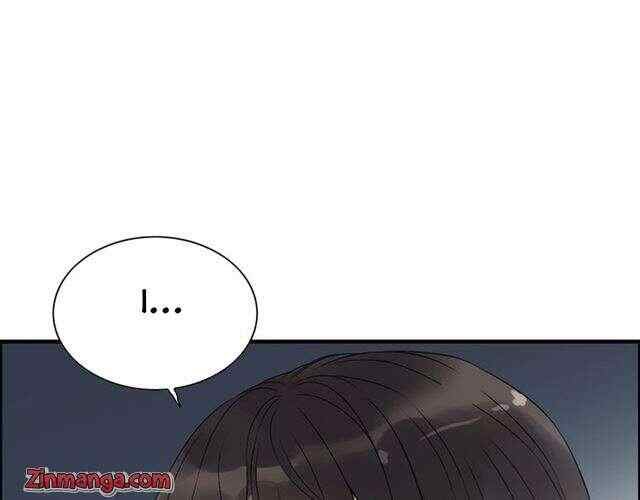 The Boss’ Shotgun Wedding chapter 133 - page 51