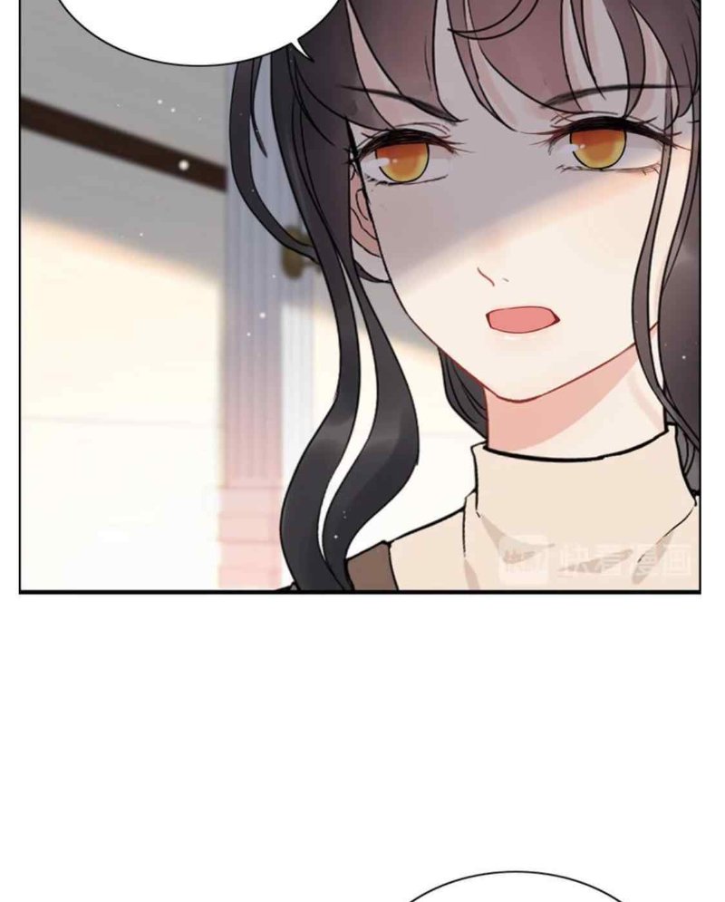 The Boss’ Shotgun Wedding chapter 270 - page 27