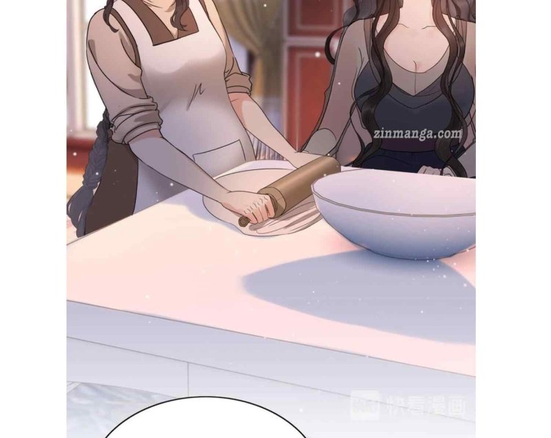 The Boss’ Shotgun Wedding chapter 273 - page 42