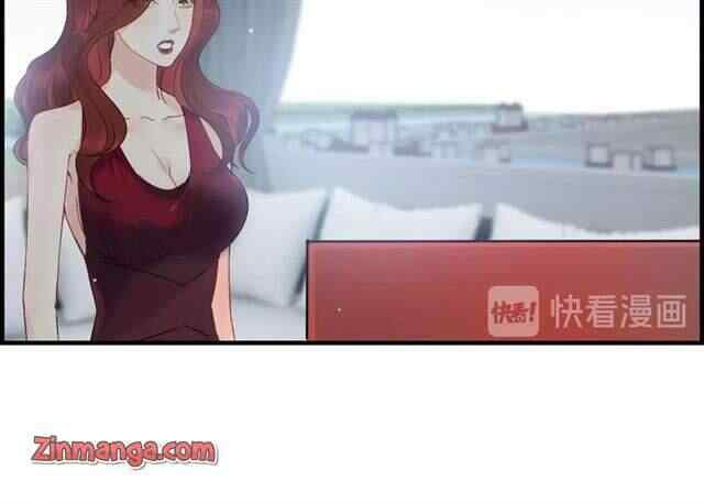 The Boss’ Shotgun Wedding chapter 136 - page 22