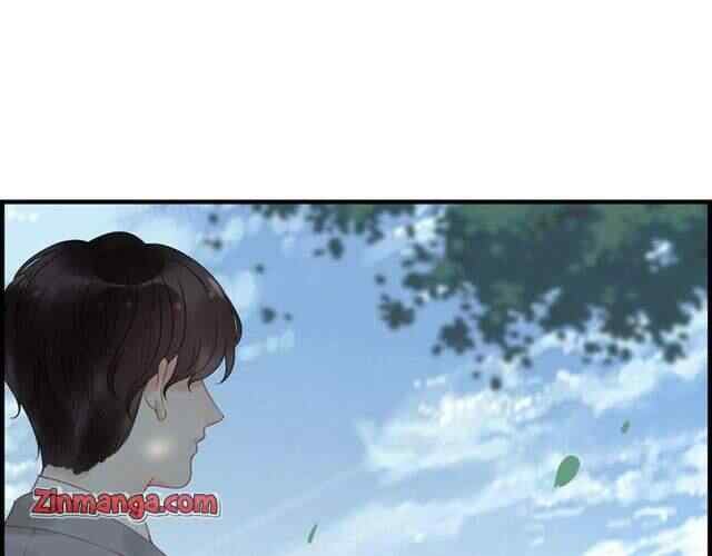 The Boss’ Shotgun Wedding chapter 136 - page 75
