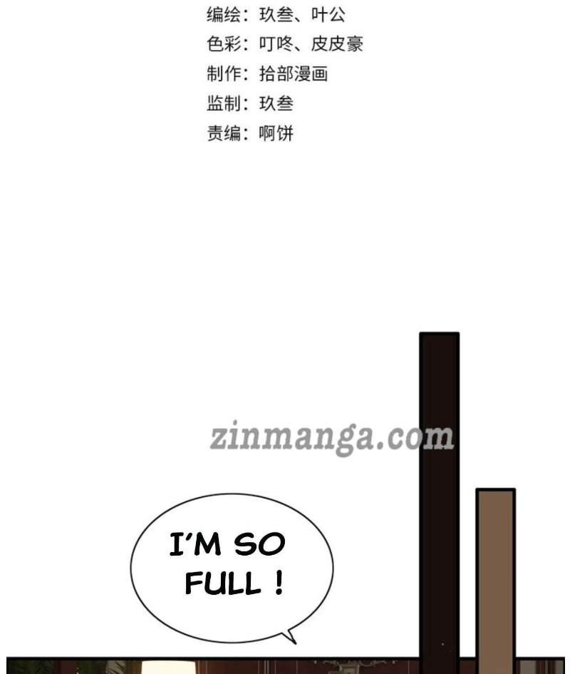 The Boss’ Shotgun Wedding chapter 274 - page 2