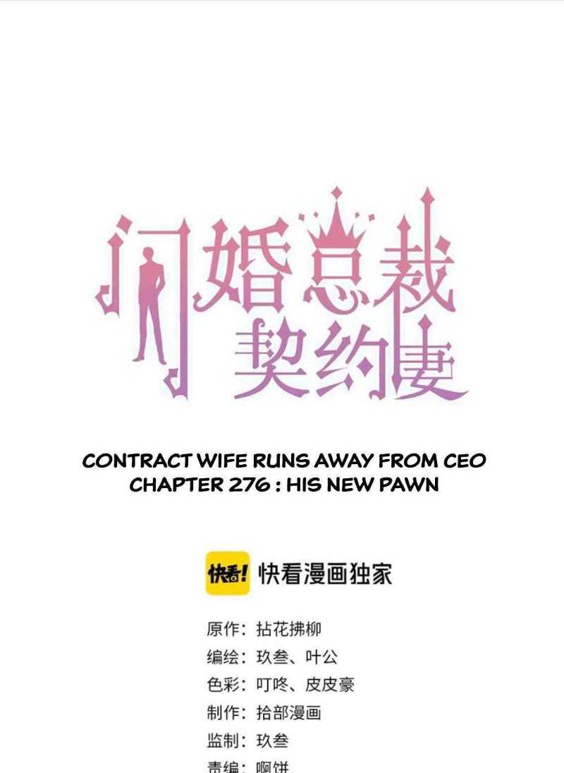 The Boss’ Shotgun Wedding chapter 276 - page 1