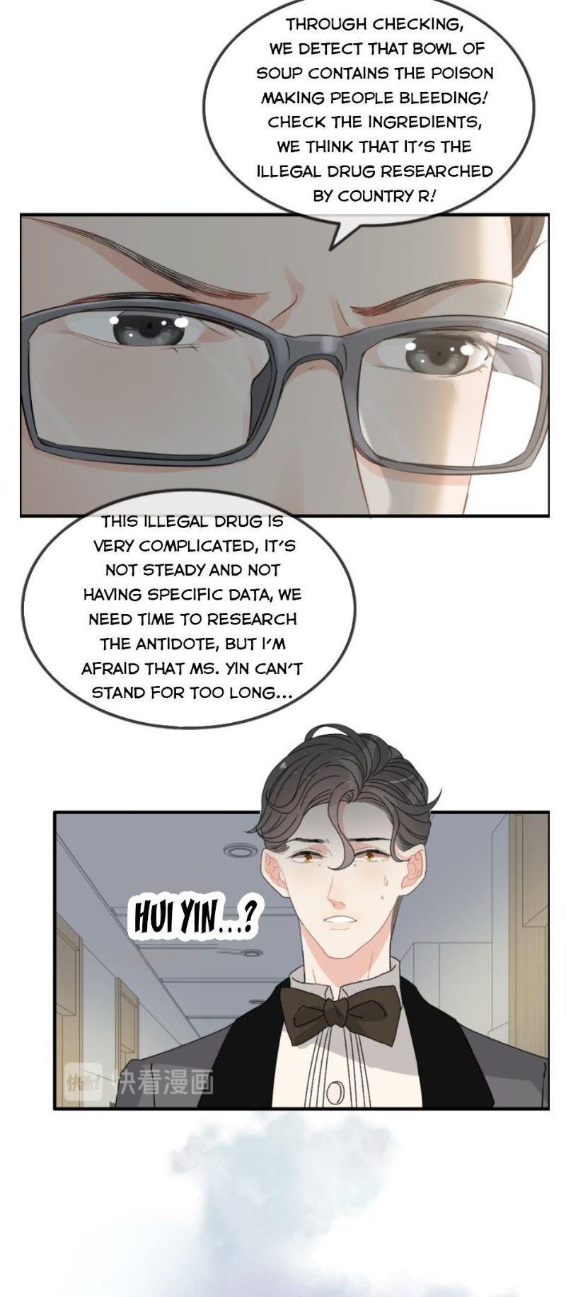 The Boss’ Shotgun Wedding chapter 300 - page 22