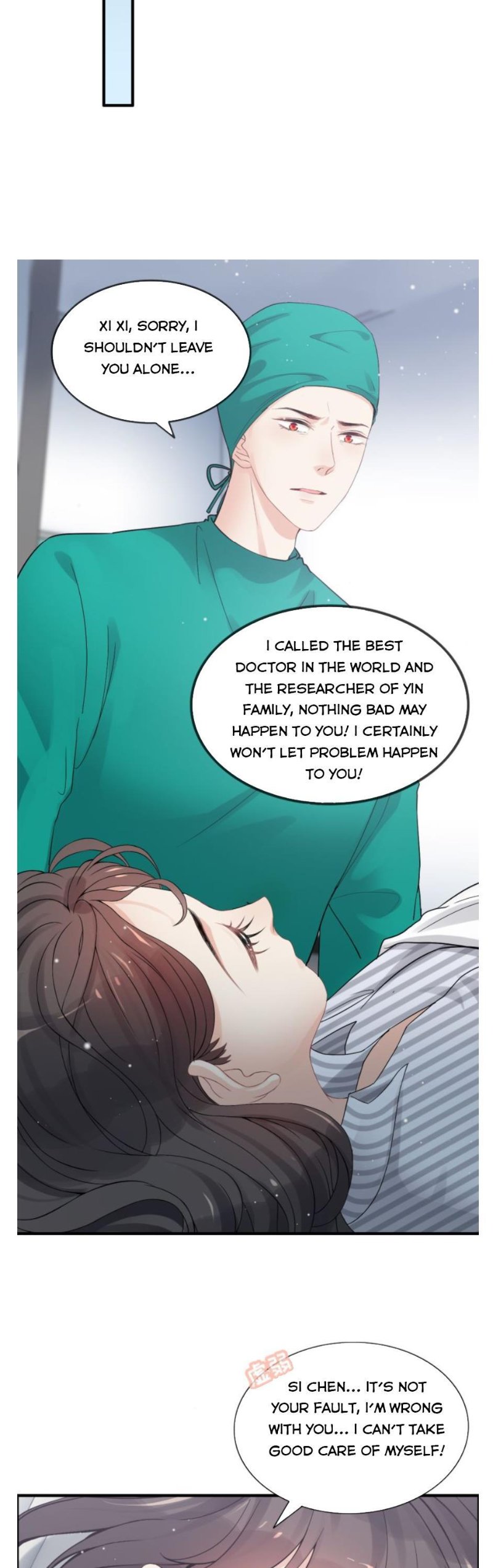 The Boss’ Shotgun Wedding chapter 300 - page 32